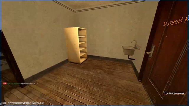 😎 ГЛАВА всех РАБОТЯГ в СИТИ 17 | ГАРИСМОД DARK RP! #gmod #darkrp #halflife