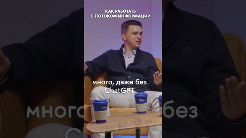 Важно не запомнить информацию, а суметь ее найти. Почему - у нас на канале #ниувшэ #онлайнобучение