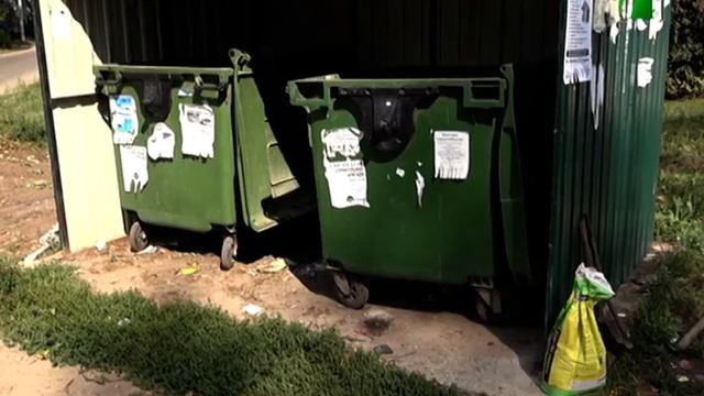 2021 08 21 Мусорные площадки смотреть онлайн