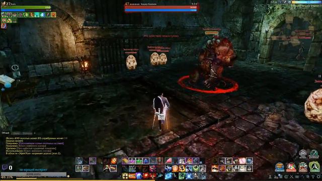 Иду туда куда ветер меня гонит) смотреть онлайн