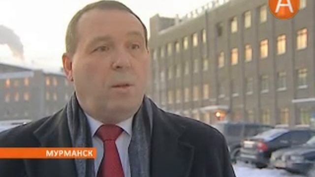 Судно «Новоазовск» арестовано Береговой охраной Норвегии 14.01.2014 смотреть онлайн