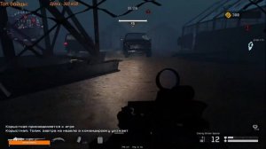 WARFACE STREAM ИСТОКИ РМ ПАБЛИК ПВЕ.