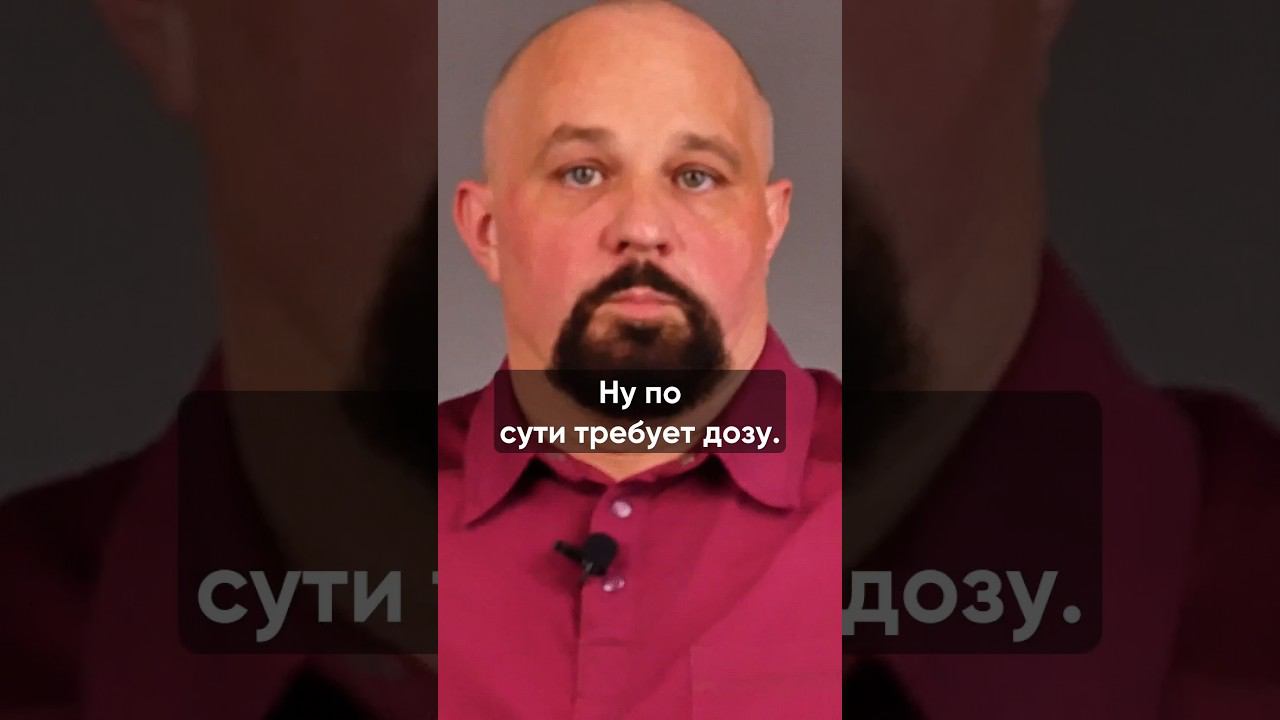 ДЕТИ ТРЕБУЮТ ДОЗУ. ПОСЛЕДСТВИЯ НАРКОМАНИИ. ВИДЕО НА КАНАЛЕ. #наркомания #нарколог #детииродители