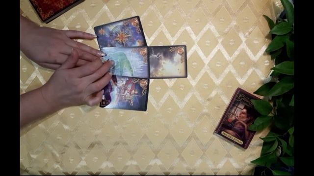 Гадание, расклад, Главное событие дня 30.12.2020 смотреть онлайн