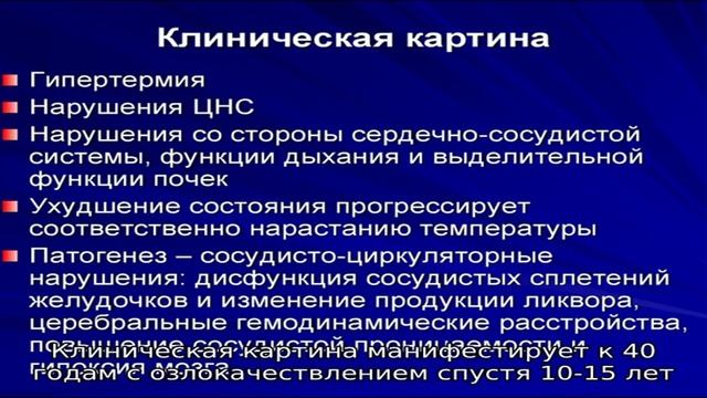 Симптомы и лечение аденоматозных полипов