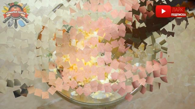 Очень быстрый способ порубить яйца для салата. Бесценный совет моей свекрови! смотреть онлайн