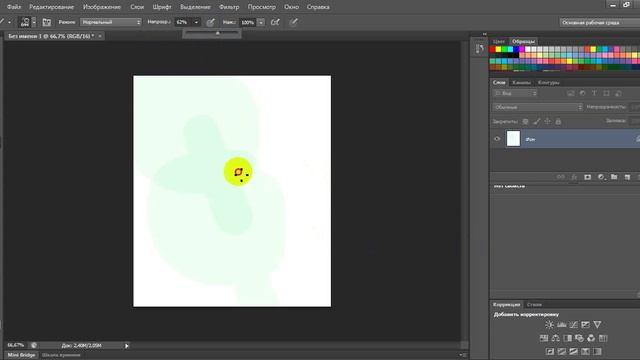 Adobe Photoshop CS за начинаещи рабта с инструментта четка - част3