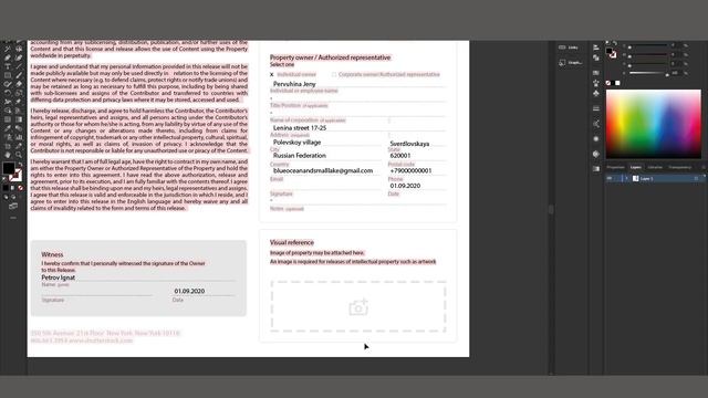 Обязательно к просмотру! Что еще за Релизы? Property Release Shutterstock и универсальный релиз