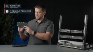 Новинки MikroTik: RB5009