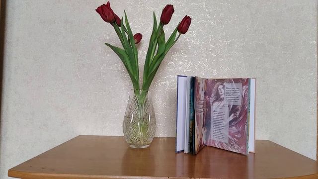 Українська поезія. Інтимна лірика. Розквітала весною дівоча краса.