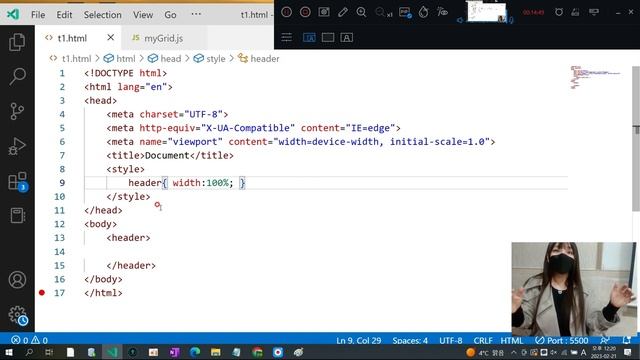 #신사임당 76기 23강 CSS+JAVASCRIPT classList position  transform transition