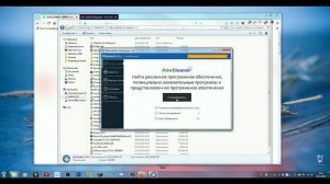 Пару слов про 360 Extreme Explorer
