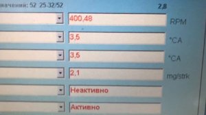 часть 15 Опель Зафира 2.0 тдн заводим после прокачки тнвд