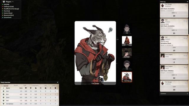 Gothic Tabletop (Pf2e). Mini-Campaign: Ascension. Первая сессия