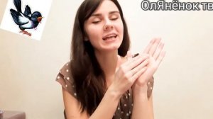 Сорока белобока