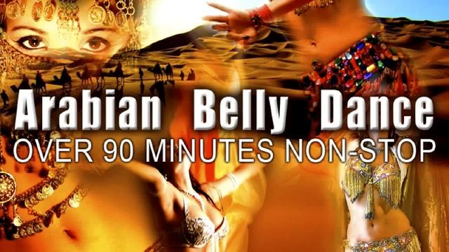 Arabian Belly Dance | Non Stop Music | الرقص الشرقي смотреть онлайн