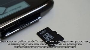 Что такое SD карта на Android и как ее выбрать