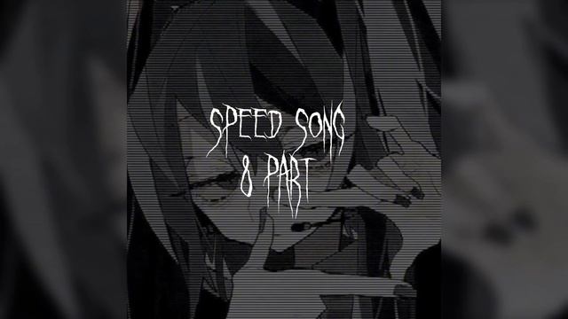 “4:30“ ~speed song~