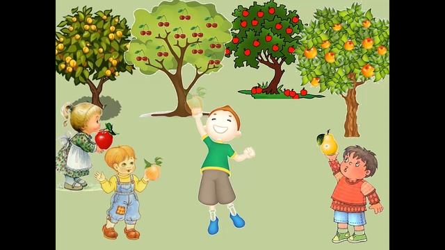 17. Учим армянский с помощью стихов. Фрукты. Հայերեն խոսենք։ Մրգեր։․ смотреть онлайн