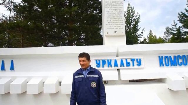 По дороге р Сулук п Джамку ГЕРБИ с Евгением Орловым смотреть онлайн