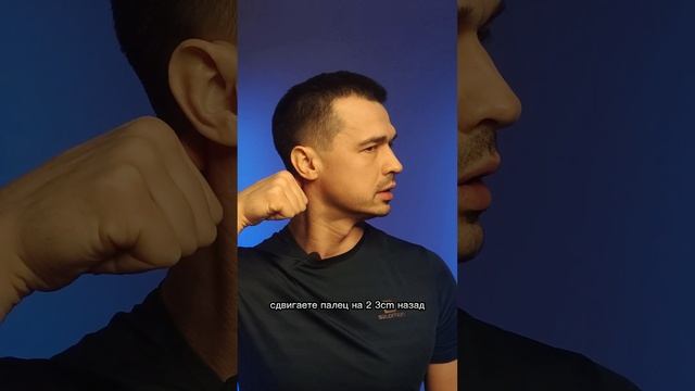 Точка для сна смотреть онлайн