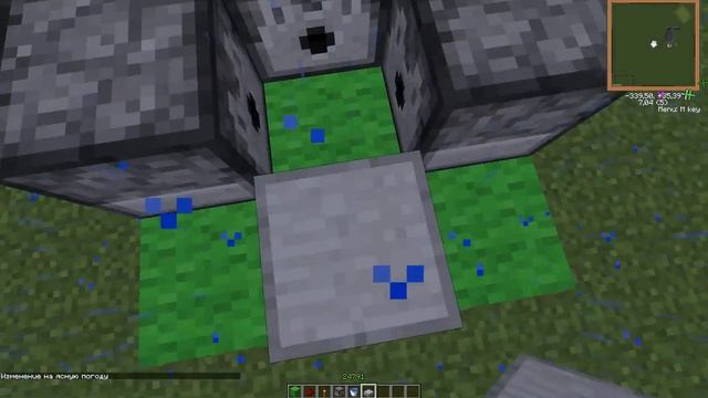 Как построить пушку которая стреляет динамитом в майнкрафт 1.5.2 смотреть онлайн