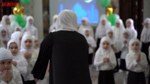 Hadidja - Ramadan 2021 Нашид Рамазан