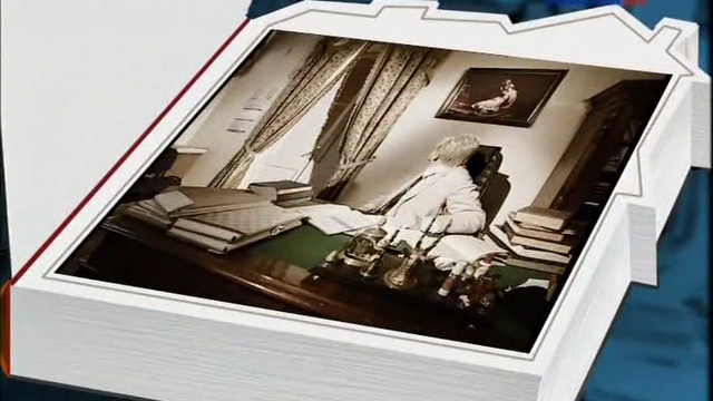 Городок в переплёте смотреть онлайн