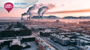 Экстремальное приключение за полярный круг. Пять причин поехать в зимний Норильск