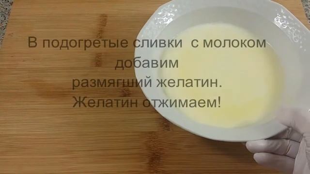 Трёхслойный пирог с клубникой/викторией.Erdbeerenkuchen ??????Клубника=виктория?  Испечём и ответим