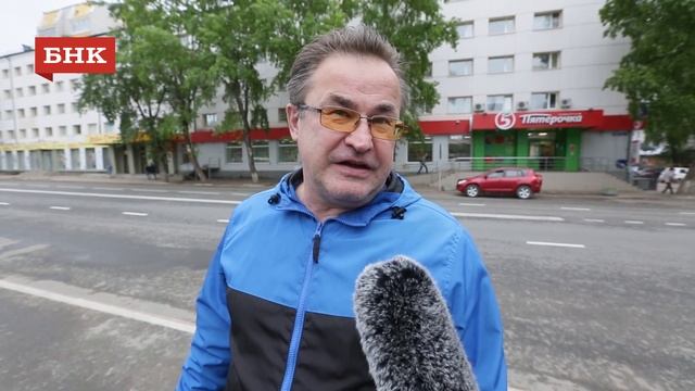 Видеоопрос БНК: какие национальности проживают в Коми? смотреть онлайн