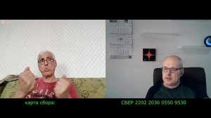 КУЛЬТУРИЗАЦИЯ В РАМКАХ ДЕКОММУНИЗАЦИИ!