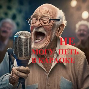 Ремонт DVD плеера Караоке LG DKS 6100