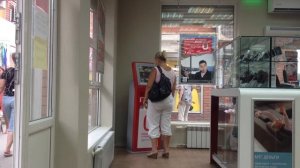 Терминал не работает!