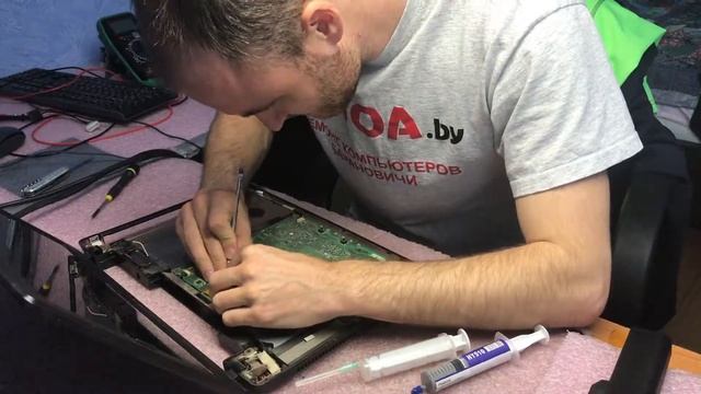 Быстрая чистка ноутбука