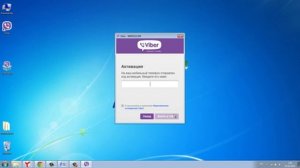 Viber Альтернатива skype