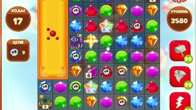 3580 уровень в игре Сокровища Пиратов. смотреть онлайн