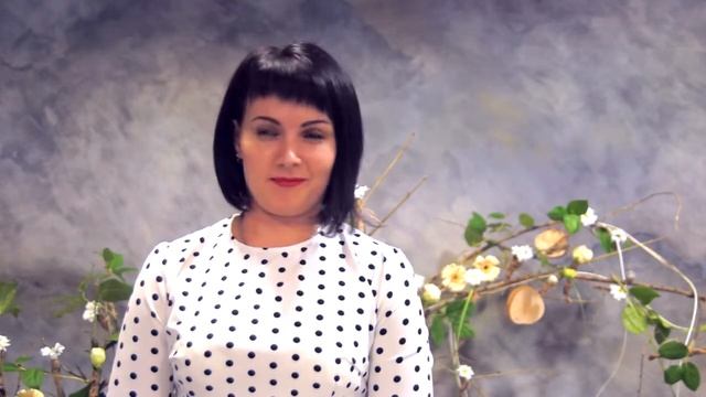 Отзыв о школе GreenHome смотреть онлайн