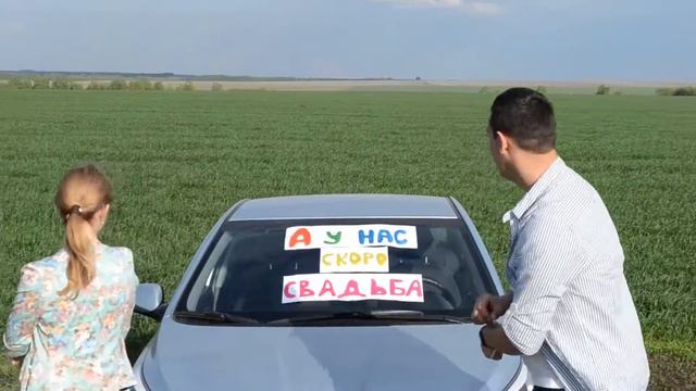 Видеоприглашение на свадьбу Терещенко