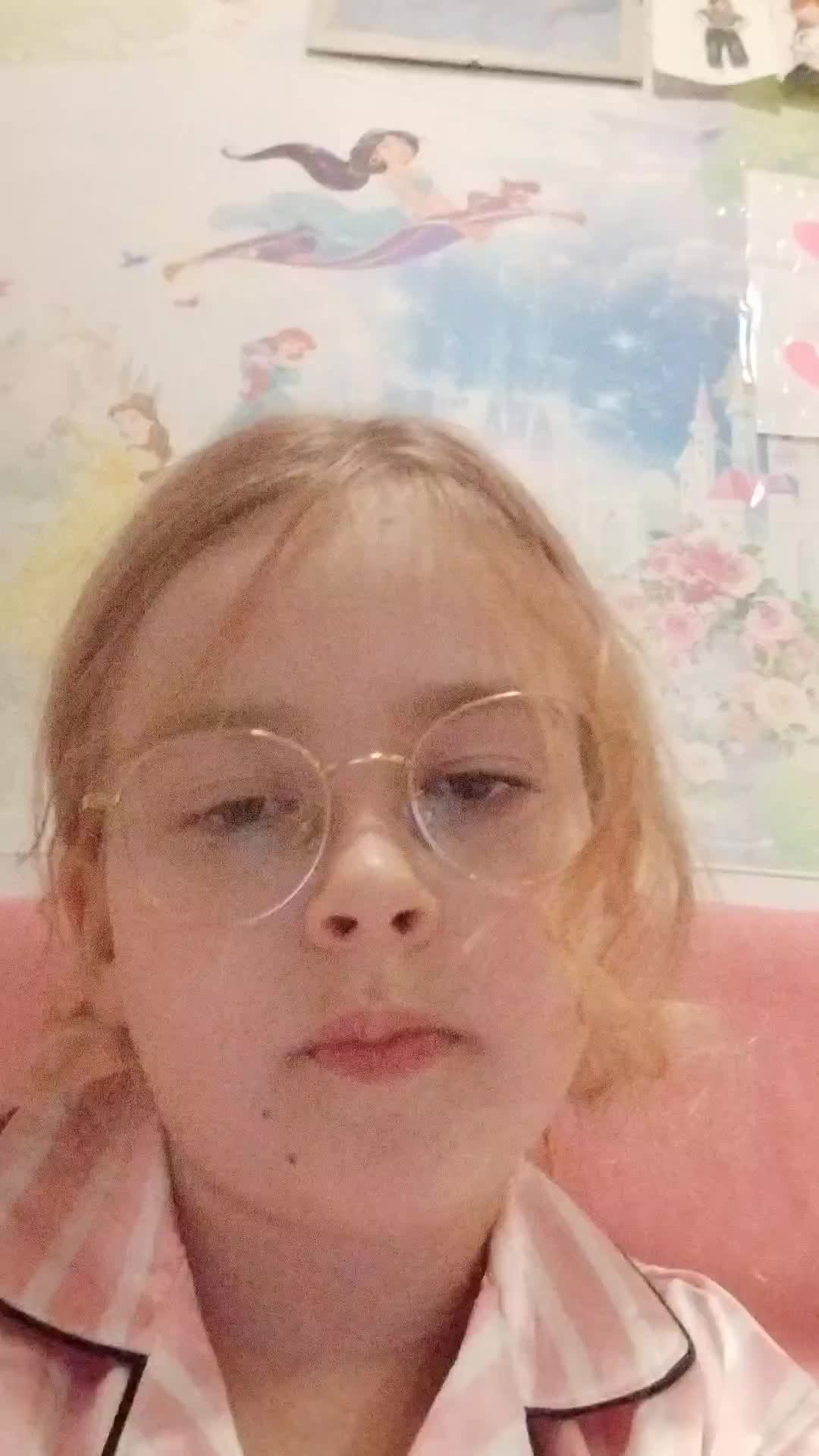 хм