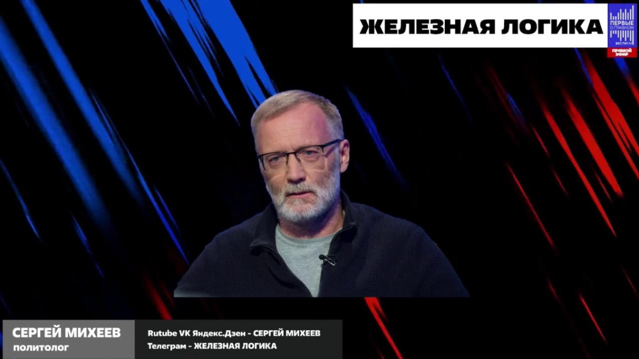 США не поздравляем. Освобождение ЛНР. Беспорядки в Узбекистане. НАТО в Карелии
