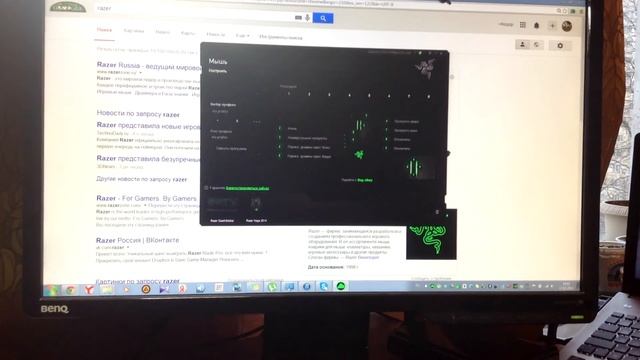 обзор Razer DeathStalker и Razer Naga 2014 смотреть онлайн