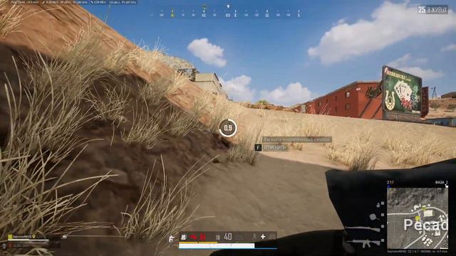 стрим: PUBG 2K RTX 4070 TI & i5 13600 KF смотреть онлайн