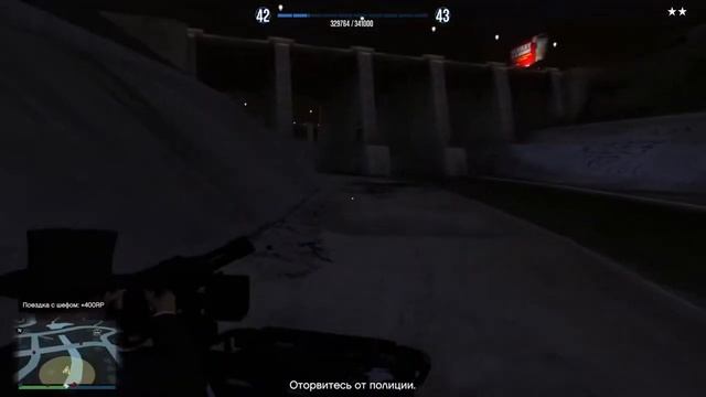 Grand Theft Auto V смотреть онлайн