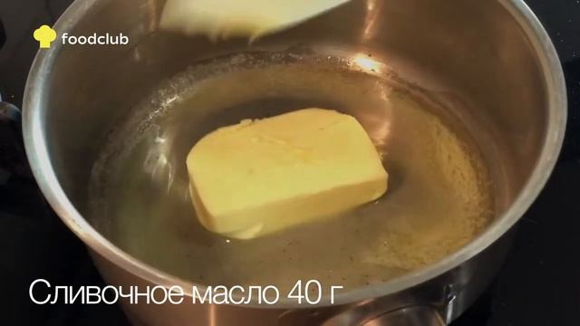 Лазанья с фаршем, рецепт от Foodclub.ru