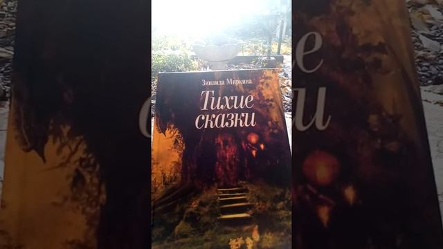 Раствориться смотреть онлайн