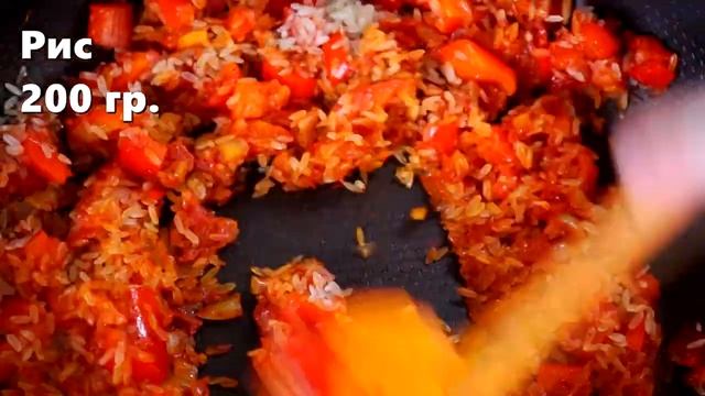 Испанская паэлья с креветками