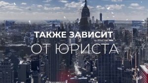 Эффект ПАРАЛЛАКСА в Adobe After Effects | интро для юриста в виде параллакса