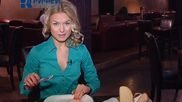 Очень вкусно!   Хлеб в ресторане от 21 02 13