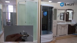 Душевая кабина Erlit ER4510TP-C4